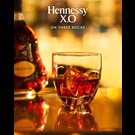 More hennessy-xo-life3.jpg